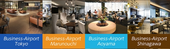 Business-Airport